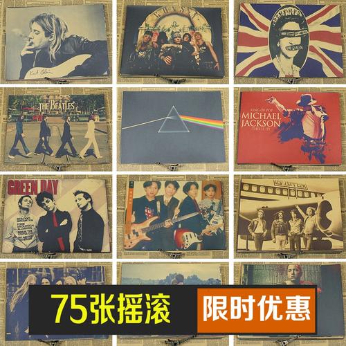 仿制哈里斯-斯陶州立大学学位证